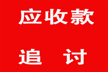 家人是否应承担个人欠款偿还责任？